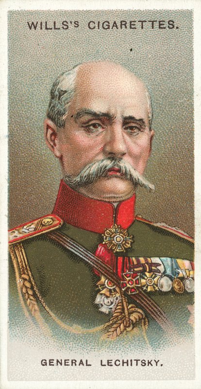 Lechitsky tábornok (chromolitho) alkotó: English School