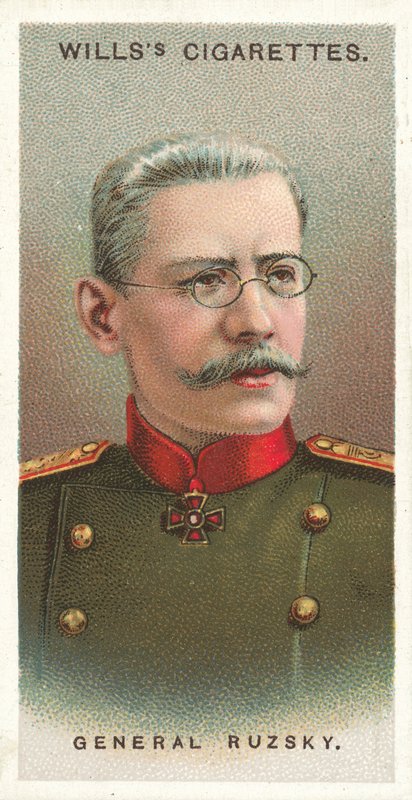 Ruzsky tábornok (chromolitho) alkotó: English School