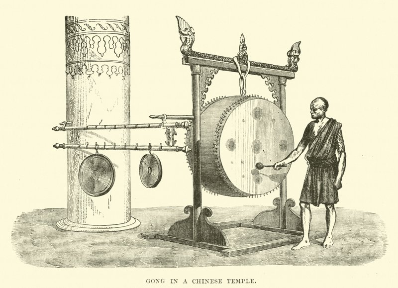 Gong egy kínai templomban alkotó: English School