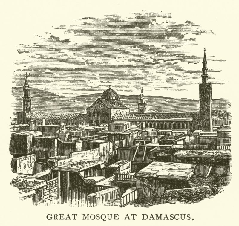 Damaszkuszi nagy mecset (metszet) alkotó: English School