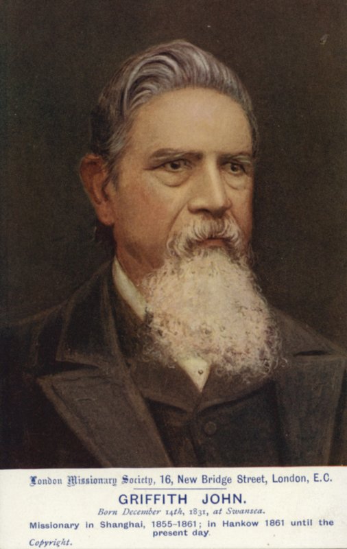 Griffith John alkotó: English School