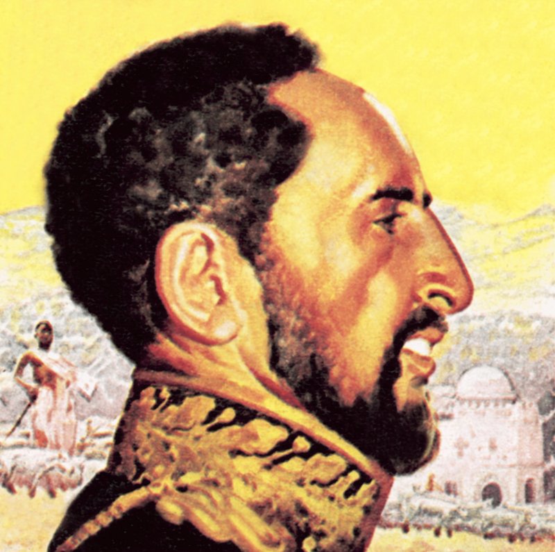 Üdv Selassie alkotó: English School
