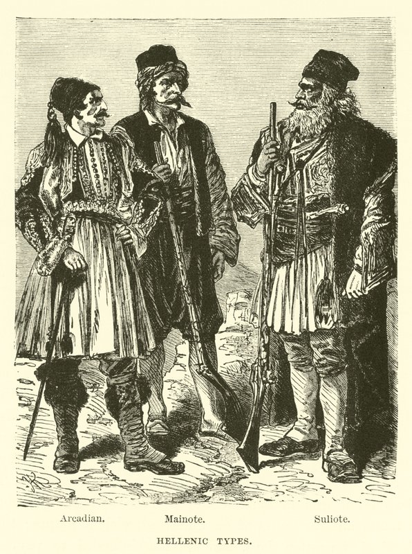Görög típusok alkotó: English School