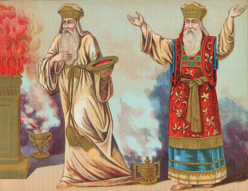 Főpap „vászon köntösben”. Főpap „szép és dicsőség ruháiban” alkotó: English School