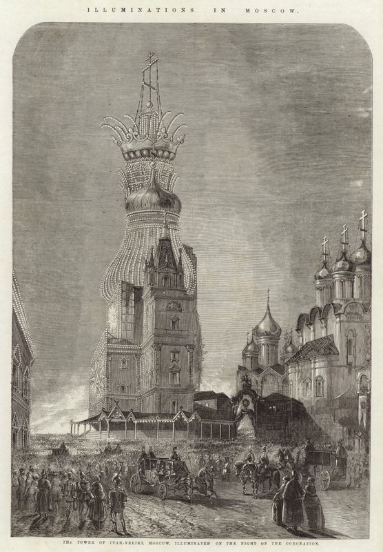 Világítások Moszkvában alkotó: English School