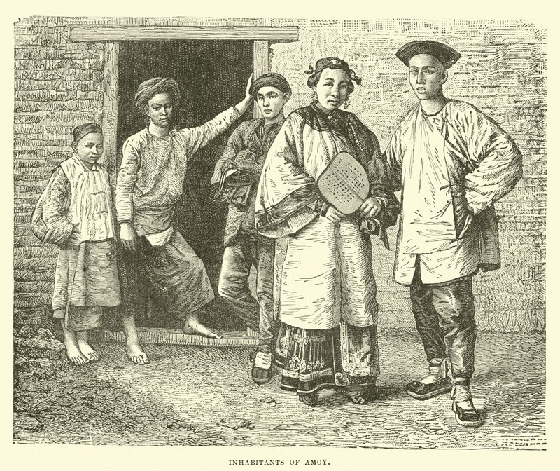 Amoy lakói alkotó: English School