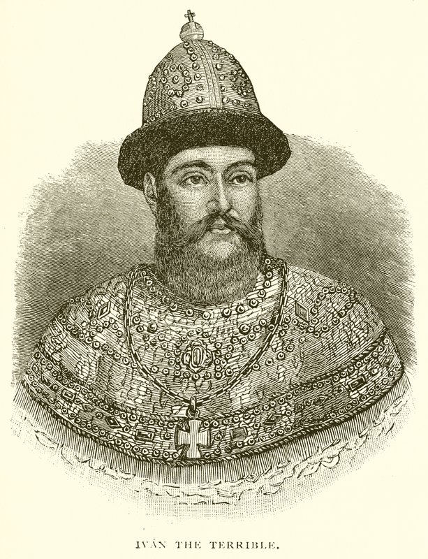 Rettegett Iván alkotó: English School