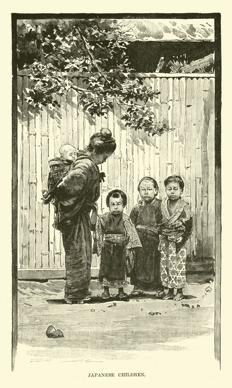Japán gyerekek alkotó: English School