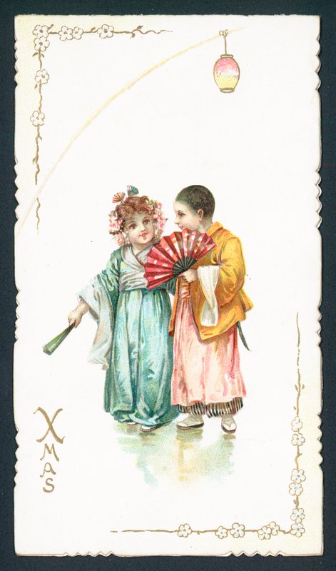 Japán pár, karácsonyi kártya alkotó: English School