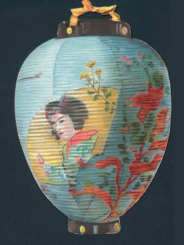 Japán lámpás, karácsonyi kártya alkotó: English School