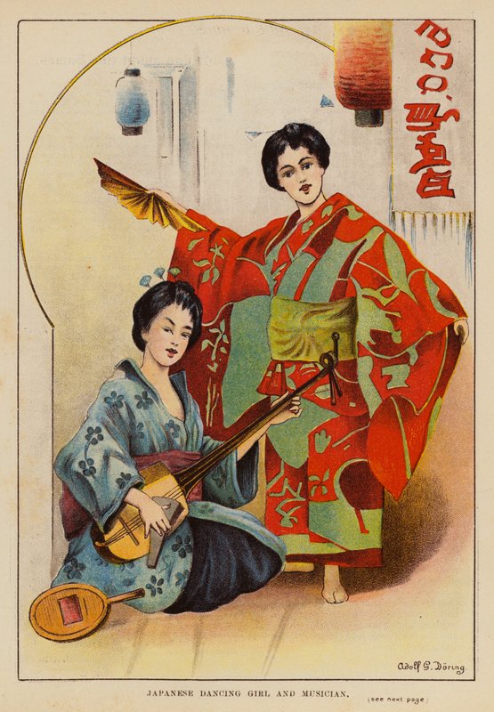 Japán táncosnő és zenész (színes litográfia) alkotó: English School