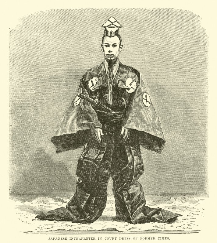 Japán tolmács egykori udvari ruhában alkotó: English School