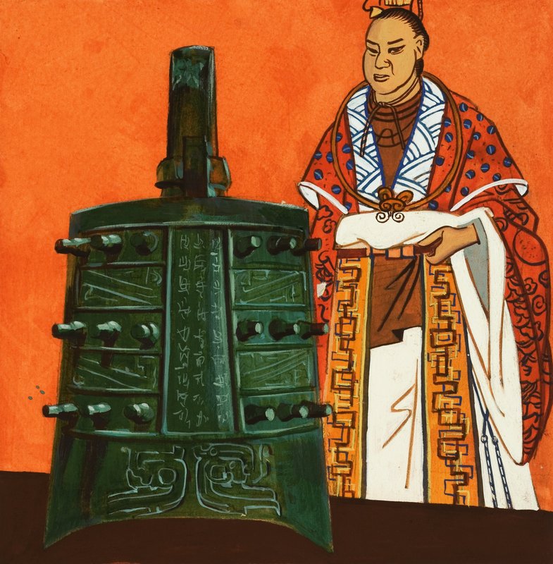 Japán férfi haranggal alkotó: English School