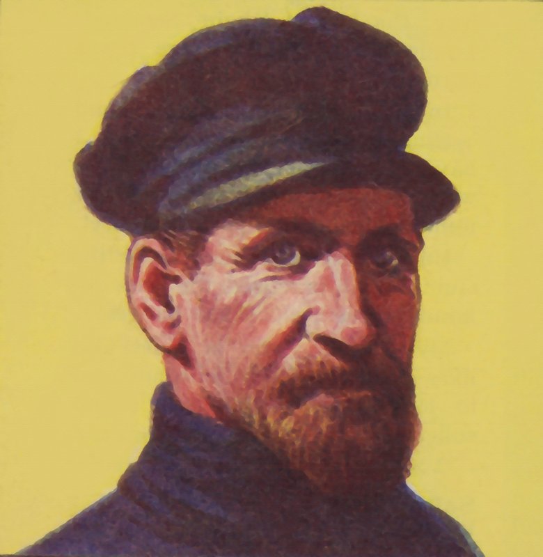 Joshua Slocum alkotó: English School