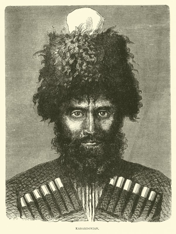 Kabardonyan alkotó: English School