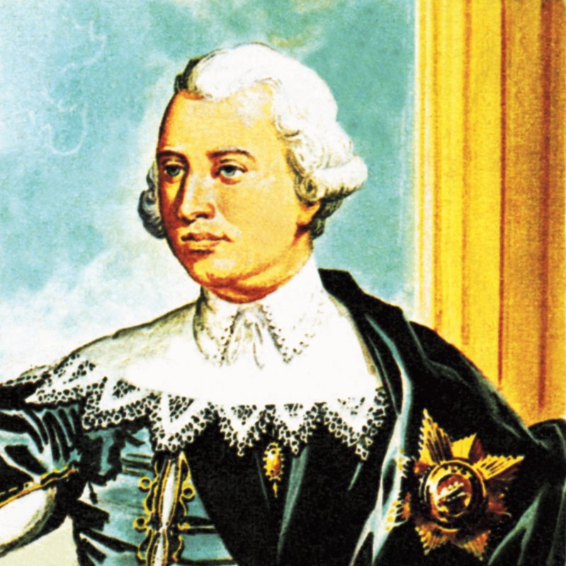 György király III alkotó: English School