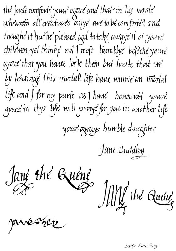 Lady Jane Gray alkotó: English School