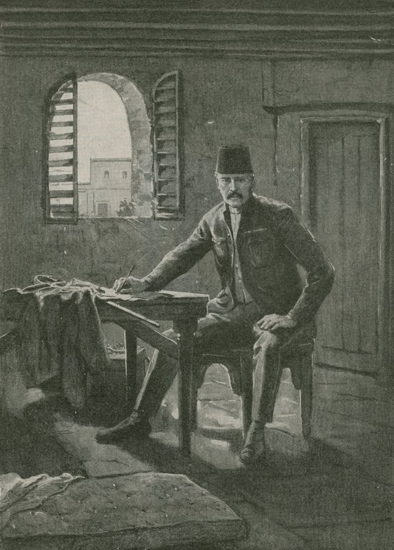 Kartúm hősének utolsó napjai alkotó: English School