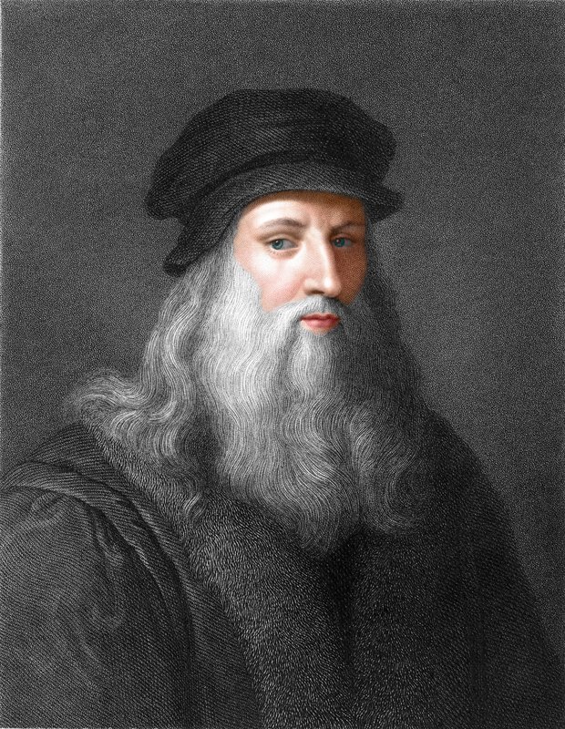Leonardo da Vinci alkotó: English School