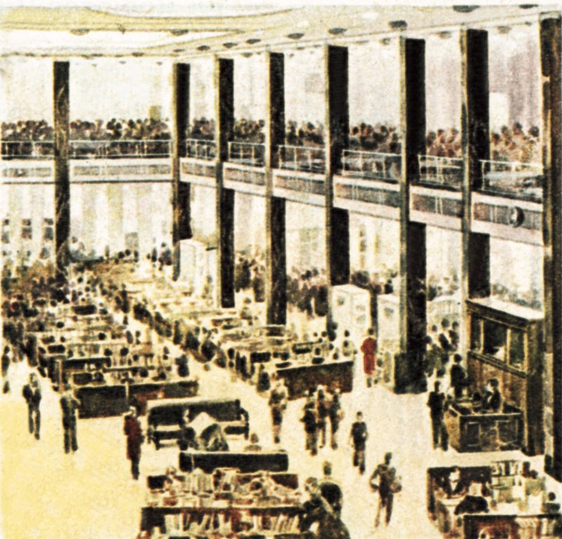 Lloyds épület 1965-ben alkotó: English School