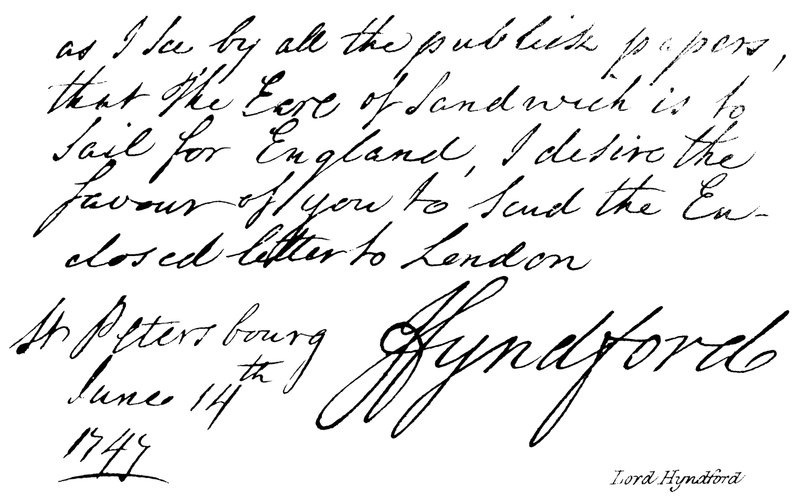 Lord Hyndford alkotó: English School