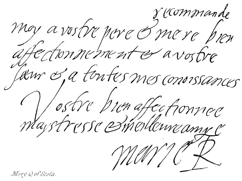 Mária, skótok királynője alkotó: English School