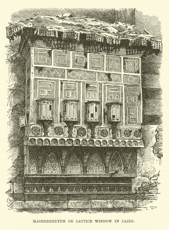 Mashrebeeyeh vagy rácsos ablak Kairóban alkotó: English School