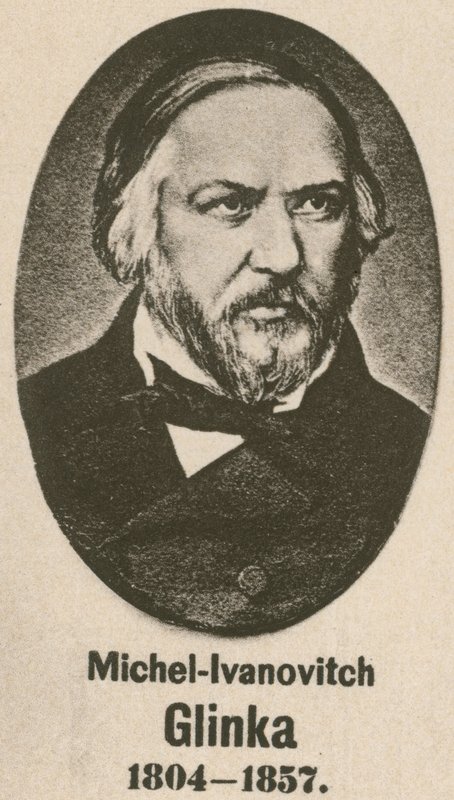 Mihail-Ivanovics Glinka (mélynyomás) alkotó: English School