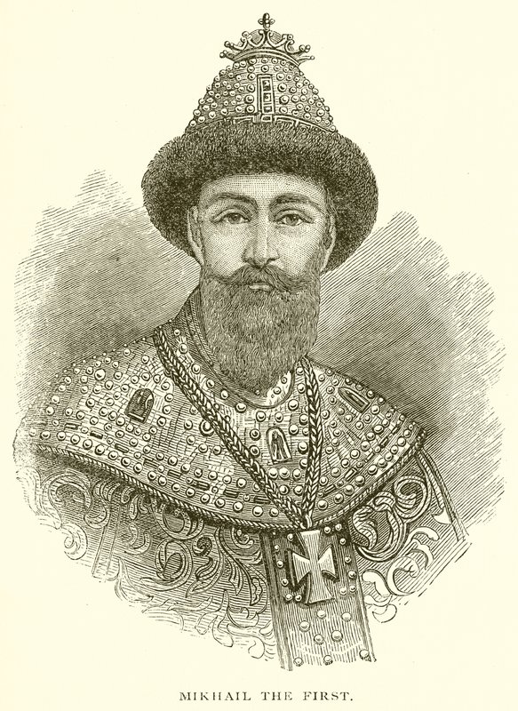 Első Mihail alkotó: English School