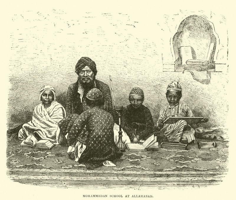 Mohamedán Iskola Allahabadban alkotó: English School