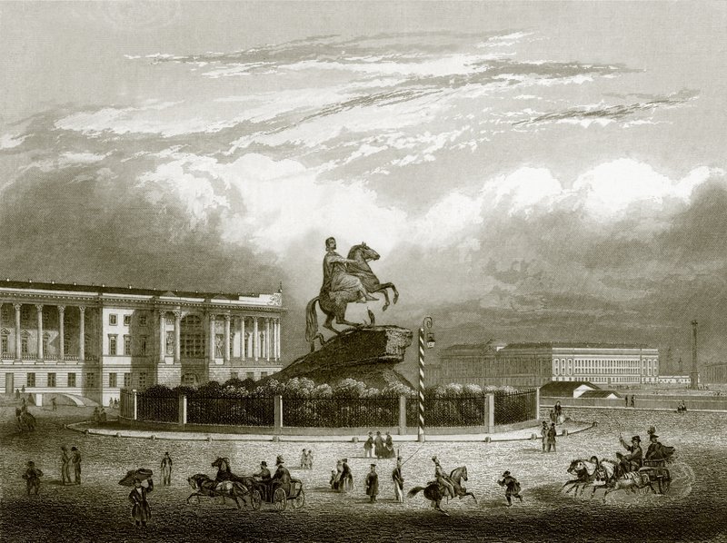 Nagy Péter emlékműve alkotó: English School