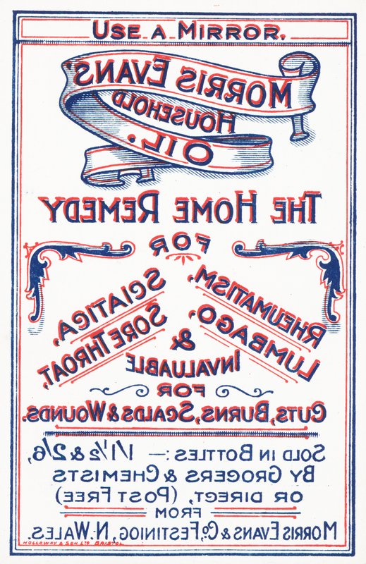 Morris Evans háztartási olaj alkotó: English School
