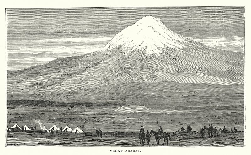 Ararát-hegy (metszet) alkotó: English School