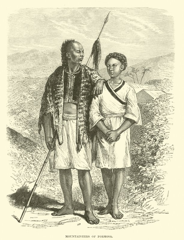 Formosa hegymászói alkotó: English School