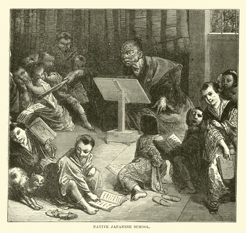 Natív japán iskola alkotó: English School