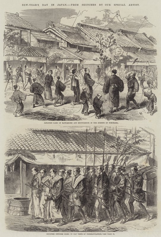 Újév napja Japánban (metszet) alkotó: English School