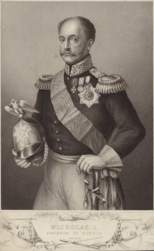 I. Miklós orosz alkotó: English School