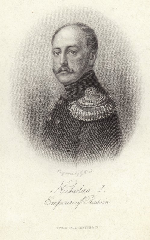 I. Miklós orosz alkotó: English School