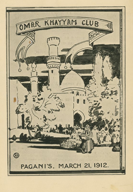 Omar Khayyam klubvacsora, 1912. március 21-én, a Paganis étteremben alkotó: English School