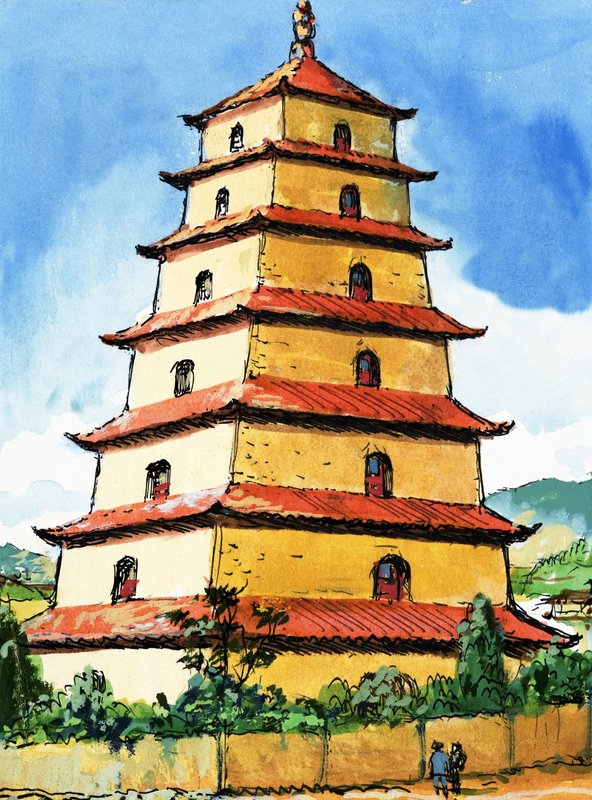 Pagoda alkotó: English School