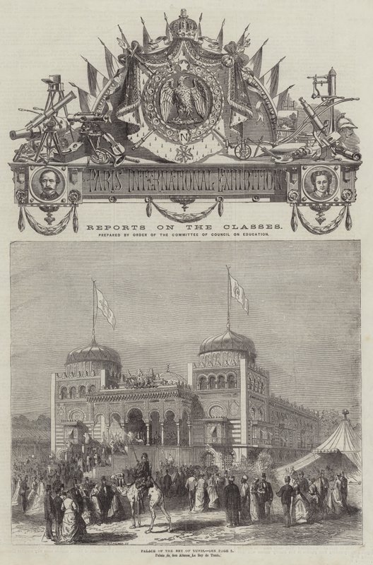 Tuniszi bég palotája (metszet) alkotó: English School