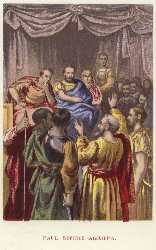 Pál Agrippa előtt alkotó: English School