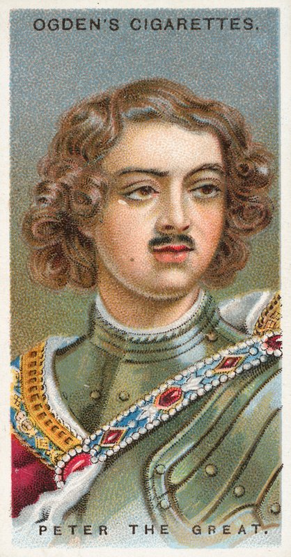 Nagy Péter alkotó: English School