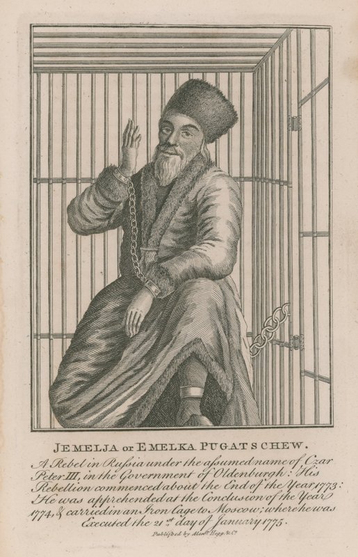 Jemelja vagy Emelka Pugatschew portréja alkotó: English School