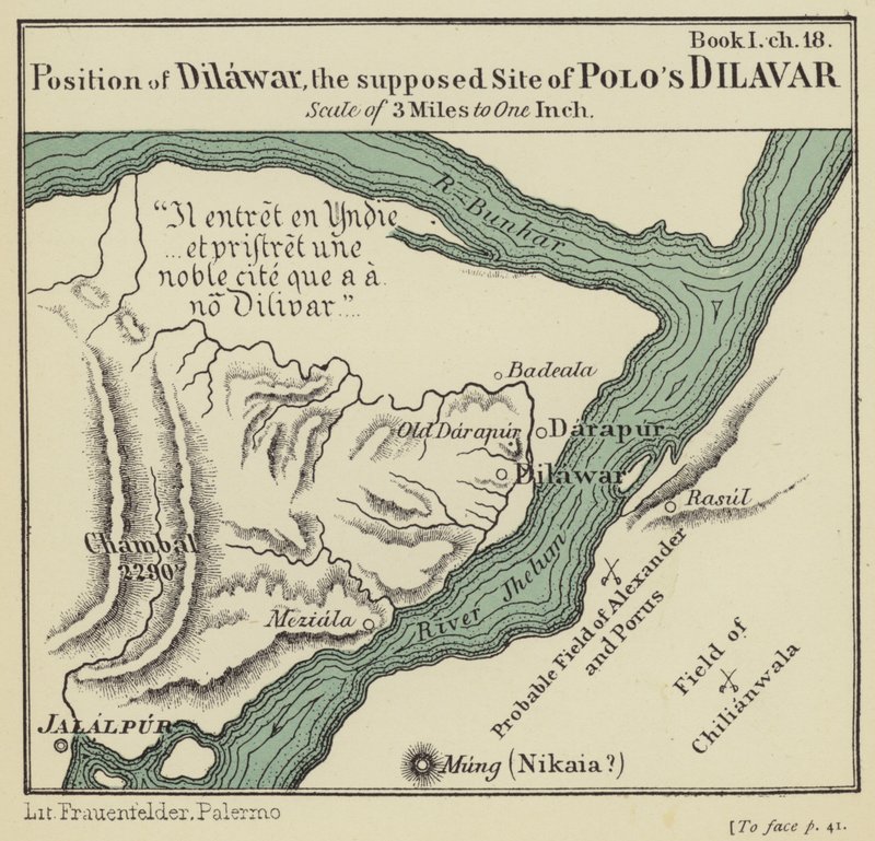 Dilawar helyzete, Polo Dilavar feltételezett helye (színes litográfia) alkotó: English School