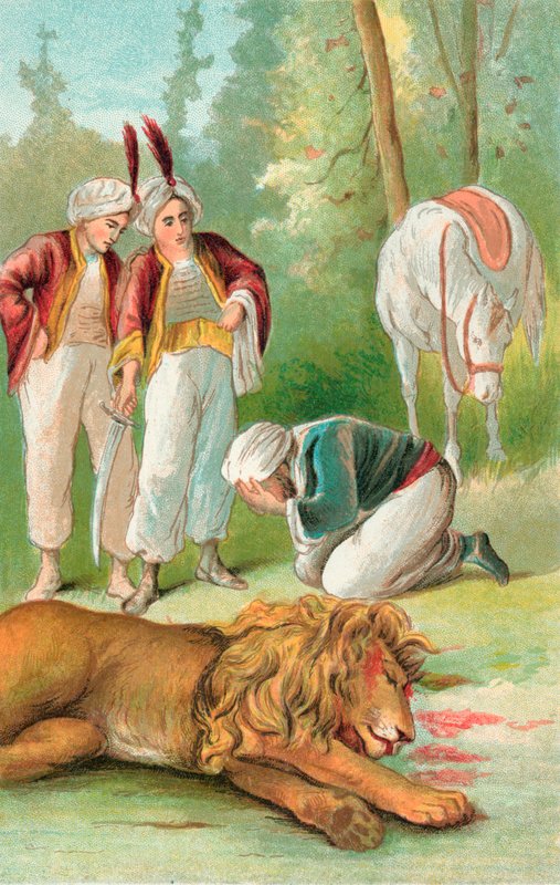 Amgiad herceg és Aszad herceg alkotó: English School
