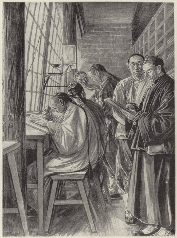 Nyomtatás a Tayeun Funál alkotó: English School
