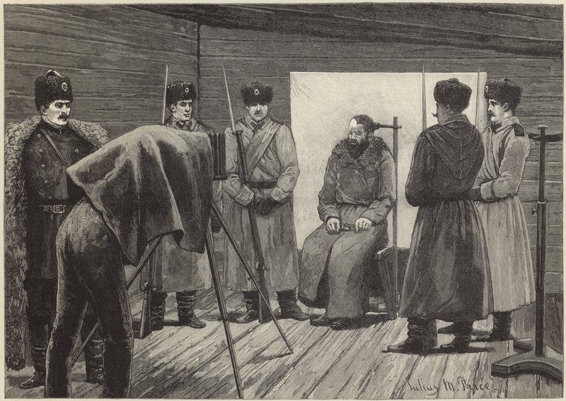 Börtönélet Szibériában alkotó: English School