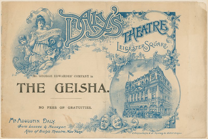 A gésa című műsorborító alkotó: English School