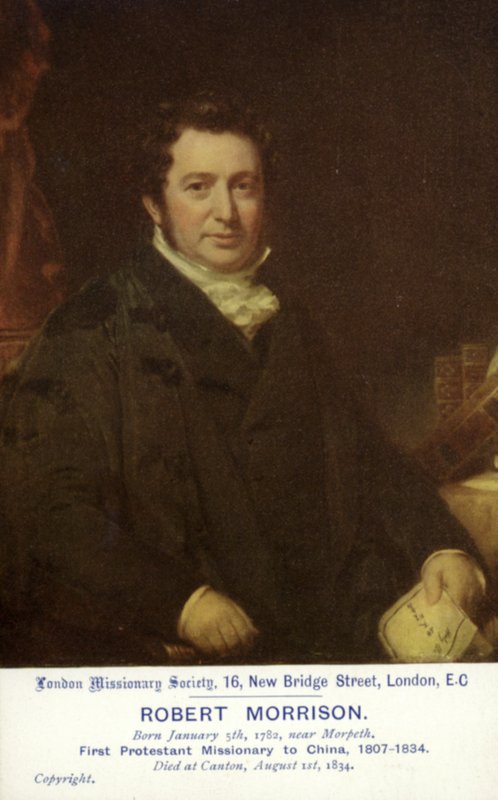 Robert Morrison alkotó: English School